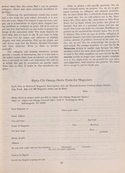 1973-1974_Vol_77 page 22.jpg